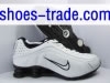 grossiste destockage Chaussures shoes-trade
