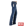 grossiste, destockage LOWKY 73J Jeans DIES ...
