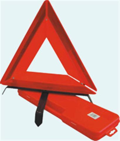 grossiste destockage KIT DE SECURITE