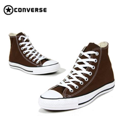 grossiste destockage Destockage lot chaussures converse