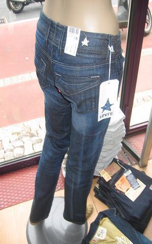 grossiste destockage destokeur de marques (levis,diesel)+lots de marques italiennes