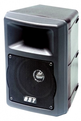 grossiste destockage MATERIEL SONO AUDIO ET VIDEO