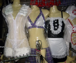 grossiste destockage lingerie sexy vente par lots