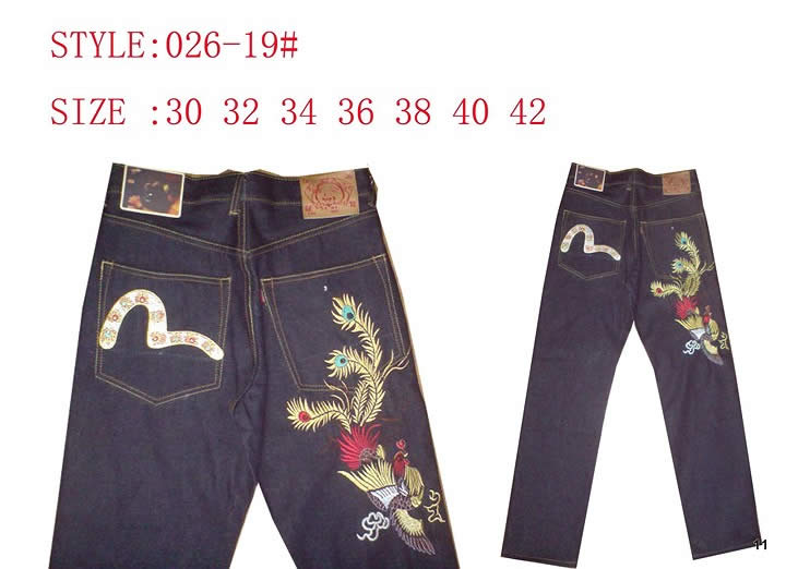 grossiste destockage sell  wholesaler-trade