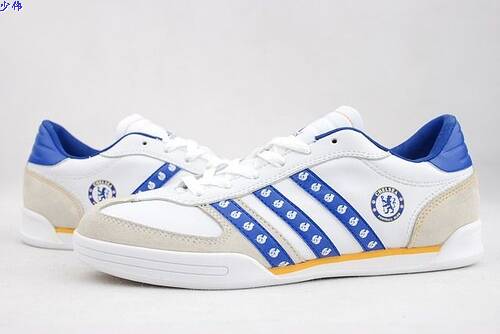 grossiste destockage Adidas Chaussures
