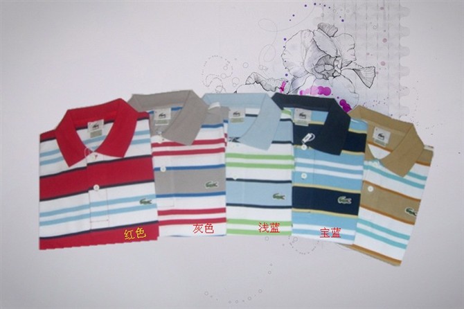 grossiste destockage Polo tshirt jacket tracksuit 
