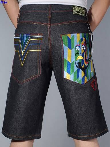 grossiste destockage coogi ¨¤ court pour hommes 