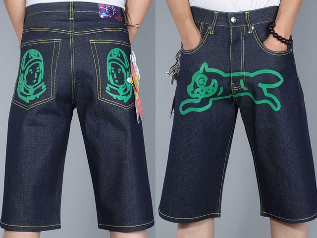 grossiste destockage BBC ¨¤ court pour hommes 