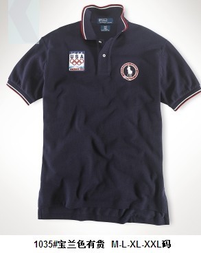 grossiste destockage Chaussures en gros polo tshirt