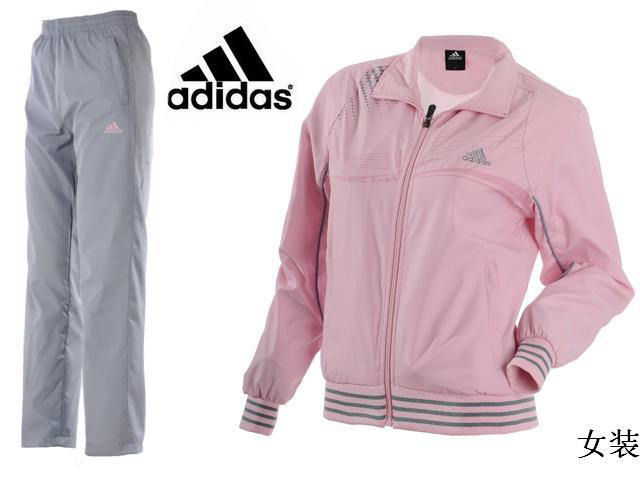 grossiste destockage Survetement Adidas,Survetement