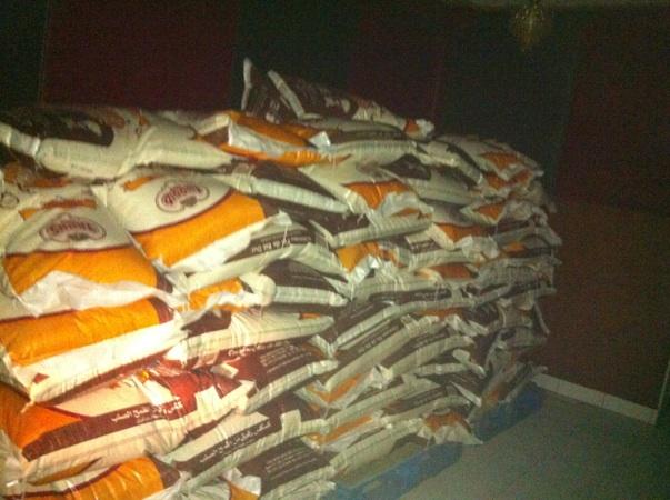 grossiste destockage COUSCOUS